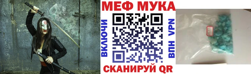 Продажа наркотиков Нахабино Бутират  ГАШИШ  Амфетамин  Конопля  Cocaine 