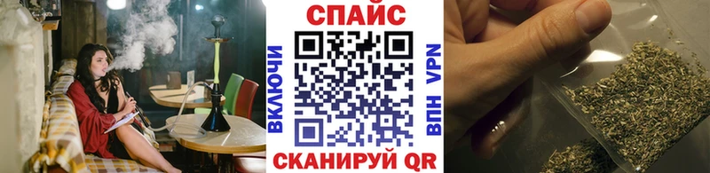 БУТИРАТ 99%  купить наркотик  Нахабино 