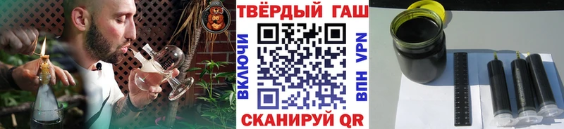 ГАШИШ индика сатива как найти наркотики Нахабино