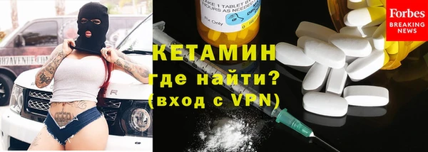 MDMA Premium VHQ Абдулино