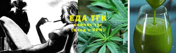 MDMA Premium VHQ Абдулино