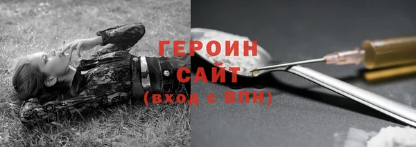 MDMA Premium VHQ Абдулино