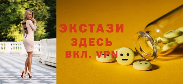 а пвп мука Абинск