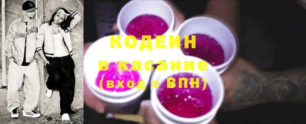 MDMA Premium VHQ Абдулино
