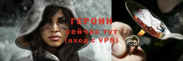 а пвп мука Абинск