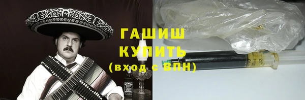 MDMA Premium VHQ Абдулино