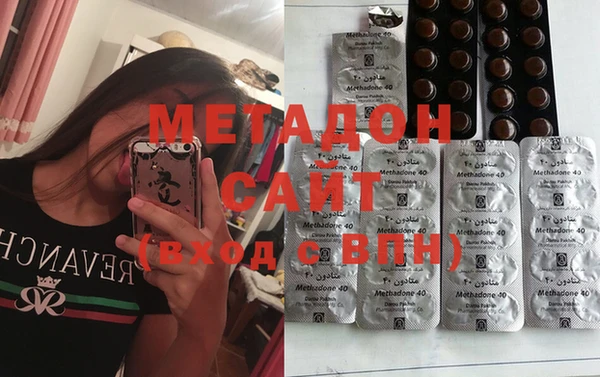 а пвп мука Абинск