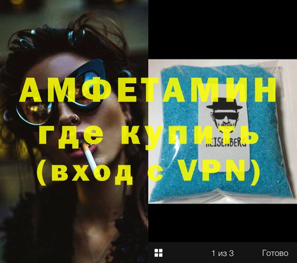 2c-b Алзамай