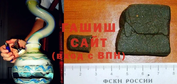 MDMA Premium VHQ Абдулино