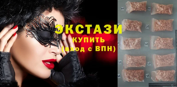 а пвп мука Абинск