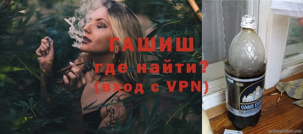 а пвп мука Абинск