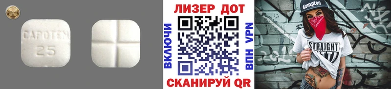 ЛСД экстази кислота  где продают наркотики  Нахабино 