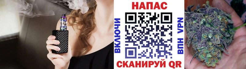 Бошки марихуана индика  купить наркоту  Нахабино 